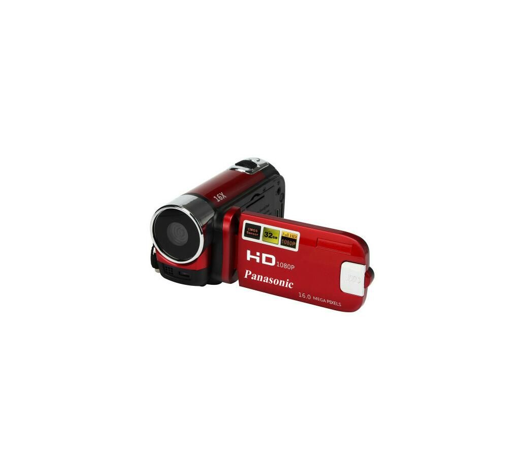 Full HD 1080P Camera