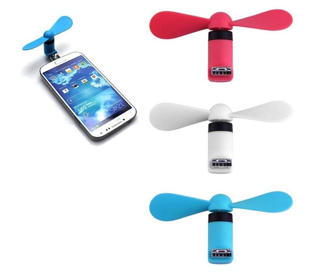 OTG Micro Fan ( 1 pc)