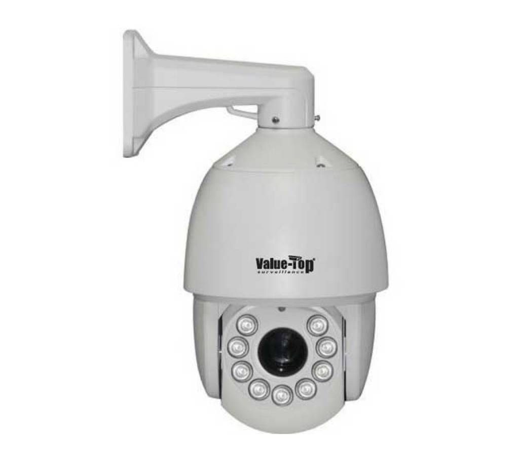 Value Top PTZ HD Camera