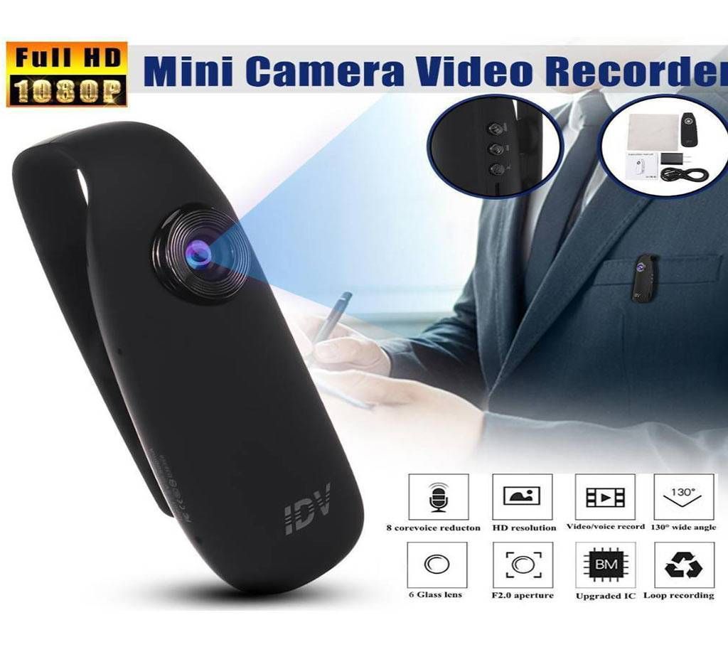 HD 1080P Mini Camcorder Dash Cam Motorcycle Bike Motion Camera