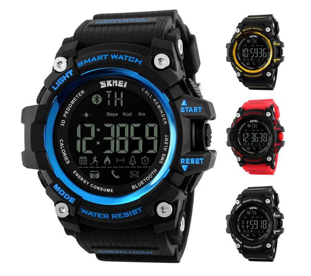 SKMEI 1227 Smart Watch