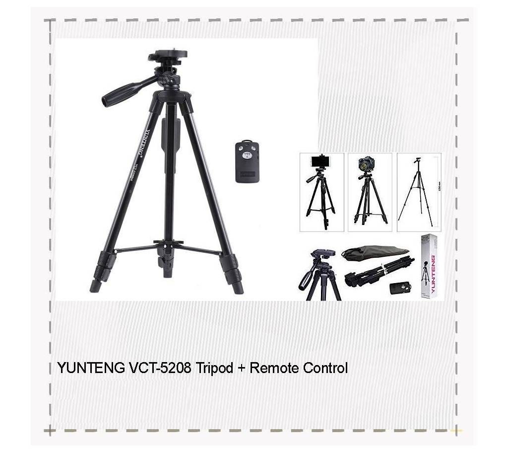 Yunteng VCT 5208