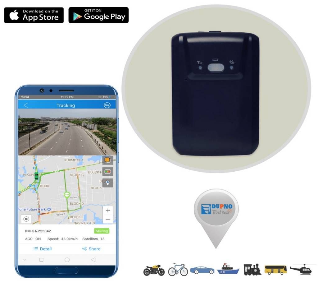 DUPNO MAGNETIC IP65 WATERPROOF MULTI USE PORTABLE GPS ASSET TRACKING IGT03C