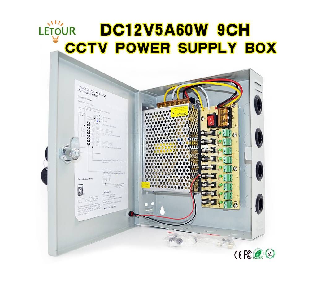 12VDC CCTV CENTRAL POWER SUPPLY UNIT 18 PORT