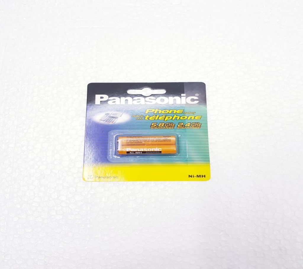 Panasonic AAA Rechargeable Battery 2 Pice