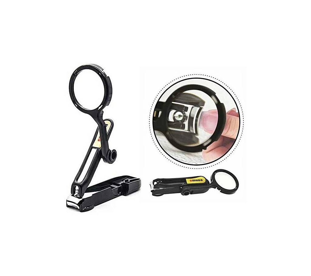Nail Cutter With Magnifying Glass