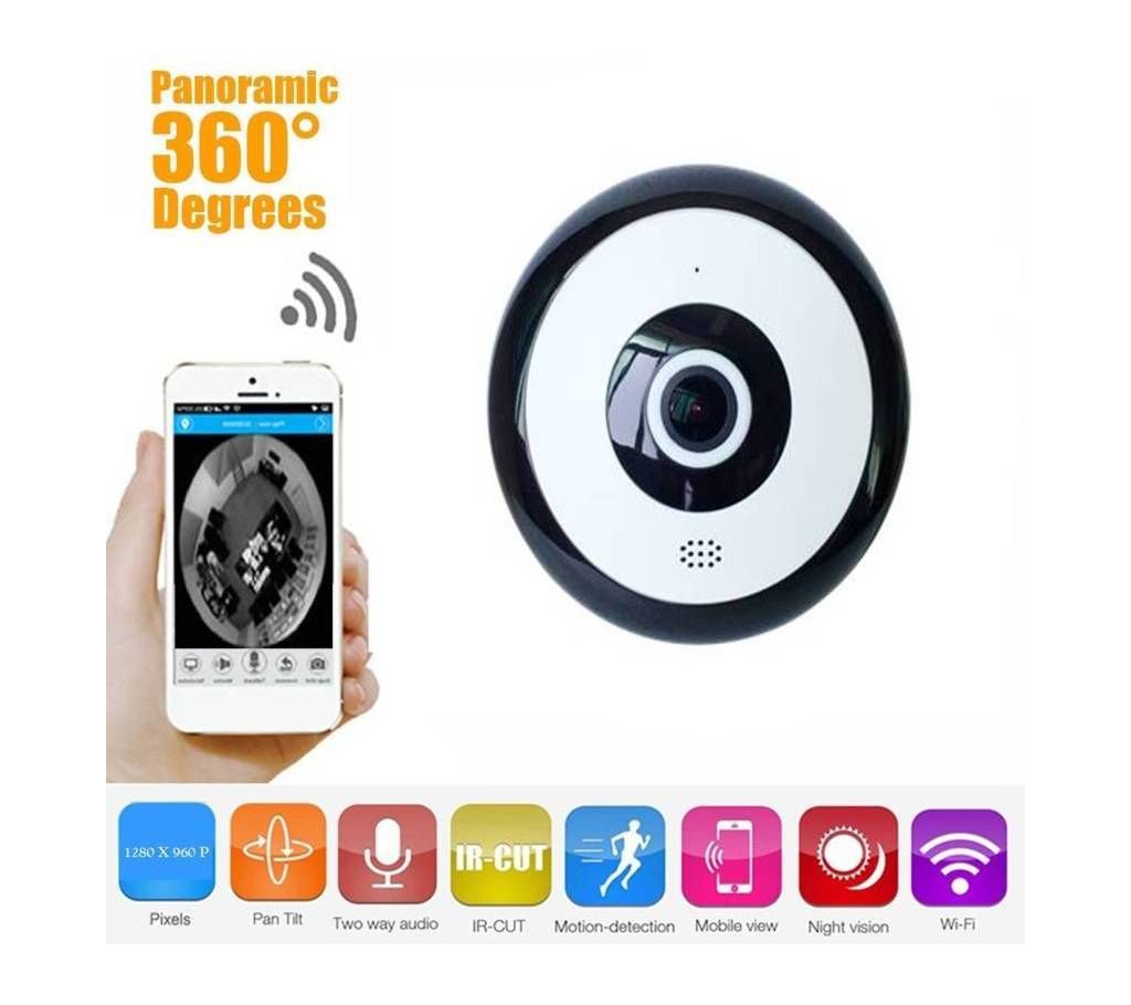 Fisheye 360 Degree Panoramic Wireless WiFi IP CCTV