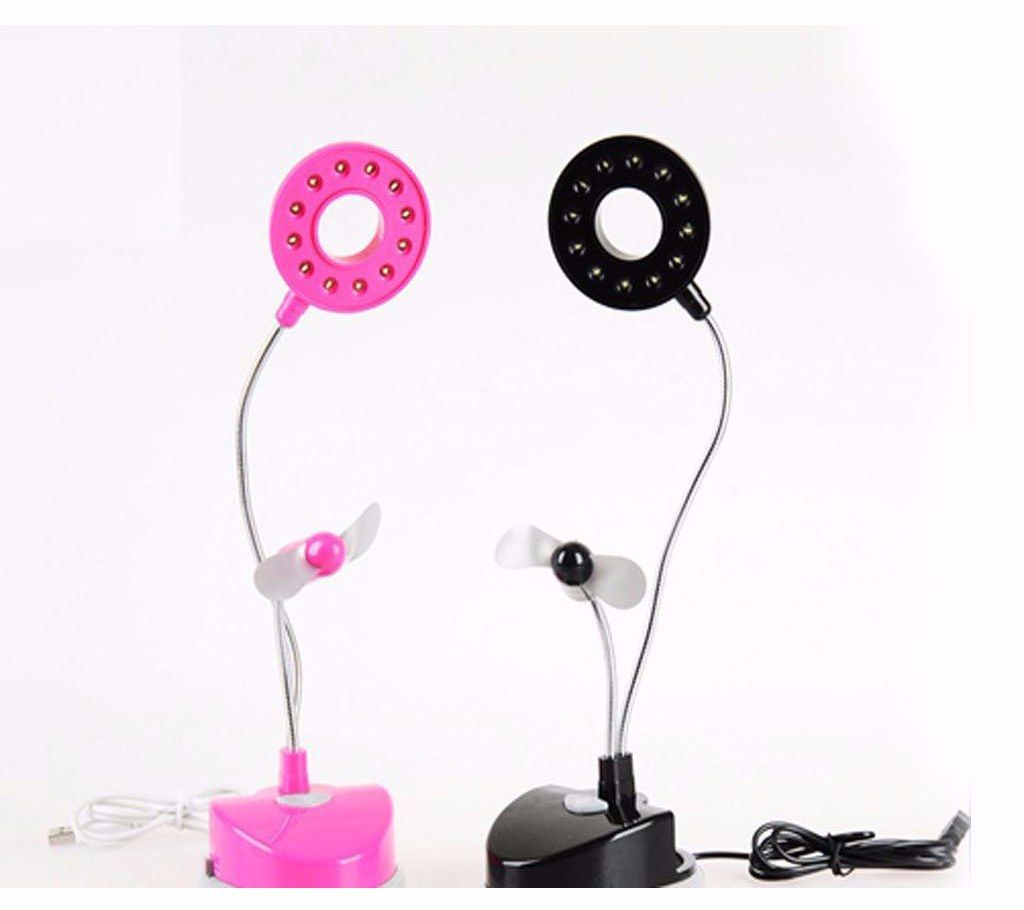 2 IN 1 USB LIGHT & FAN (1 piece)
