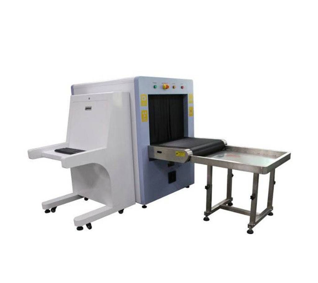 BAGGAGE SCANNER