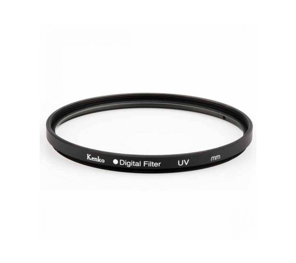 Kenko 67 Lens Filter