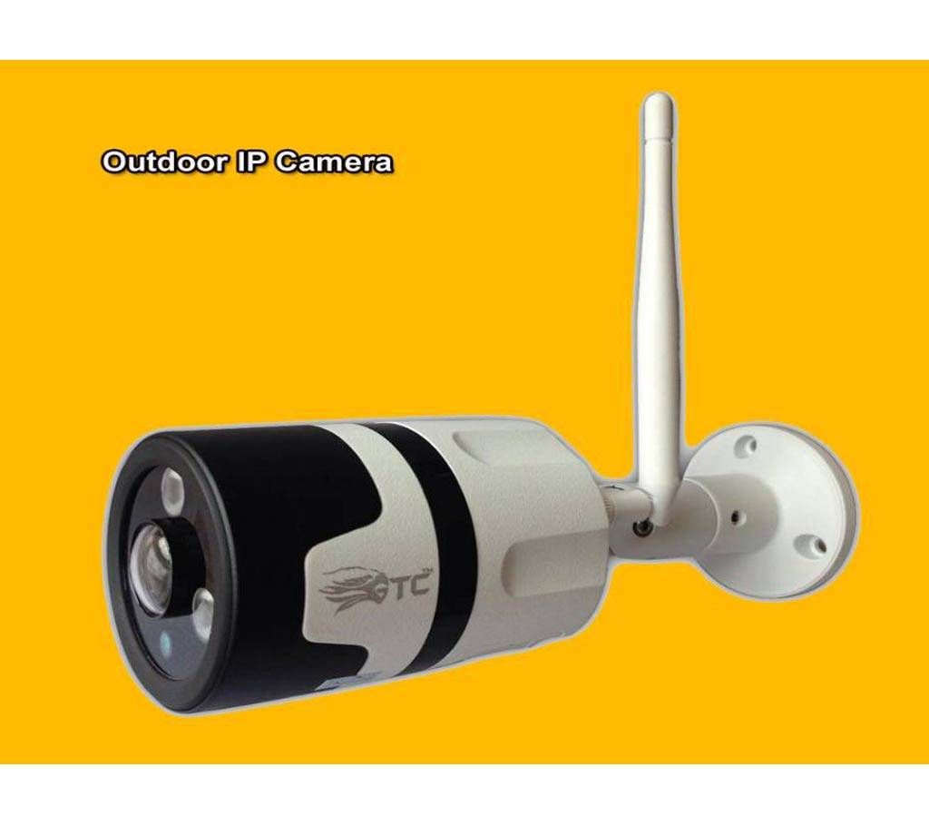 Outdoor Waterproof IP Camera