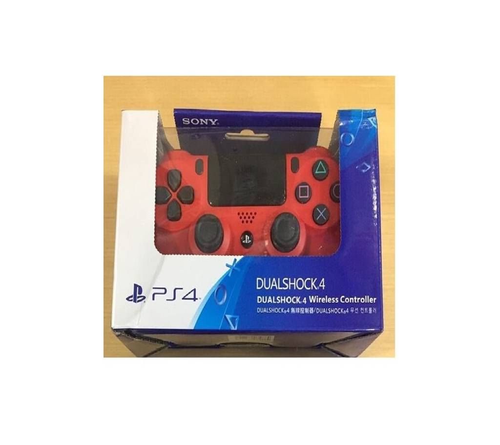 DS4 RED Color