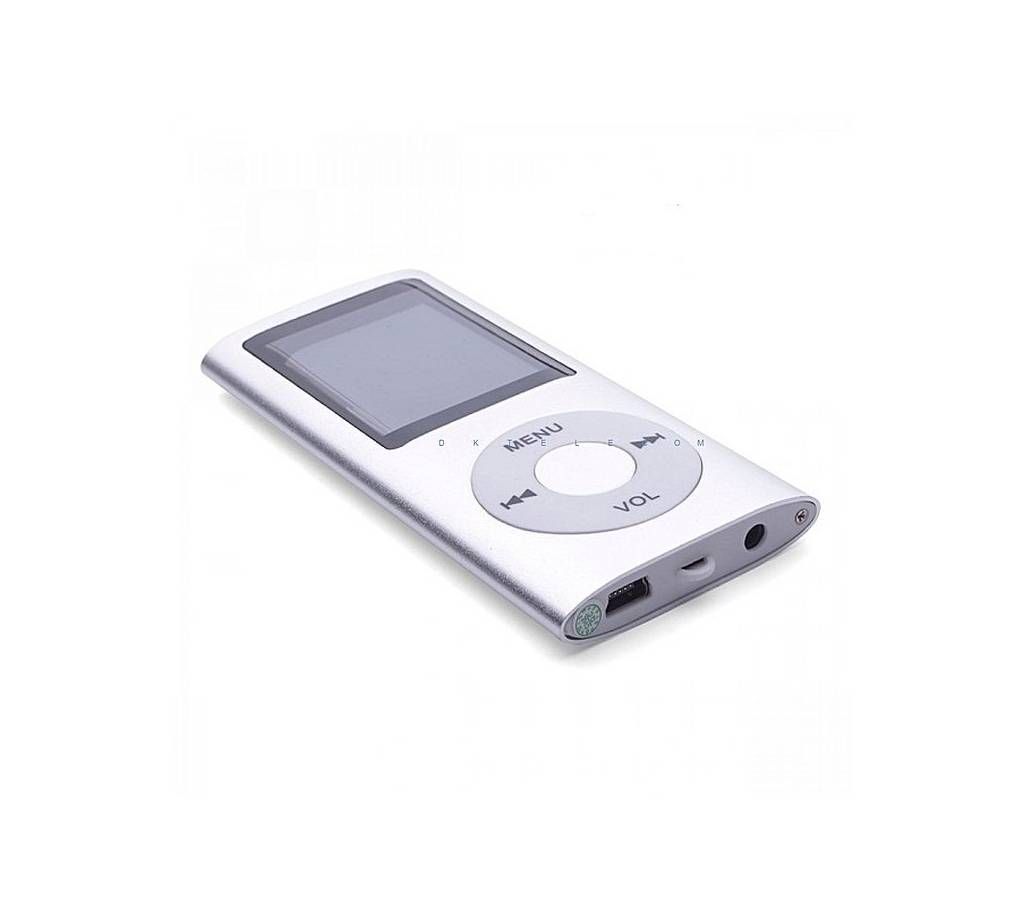 MP4 Player 32GB - Silver