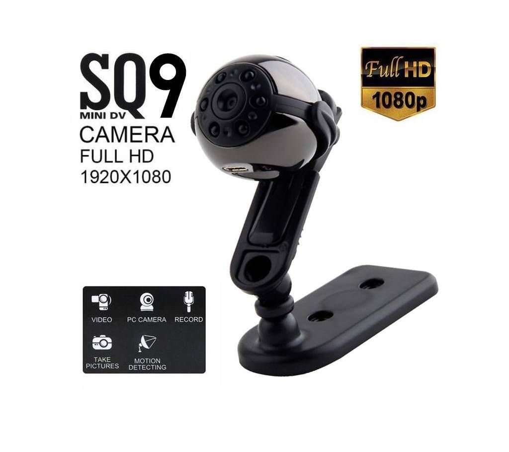 SQ9 Mini Full HD 12 Megapixel 1080P  IR Night Vision Camera