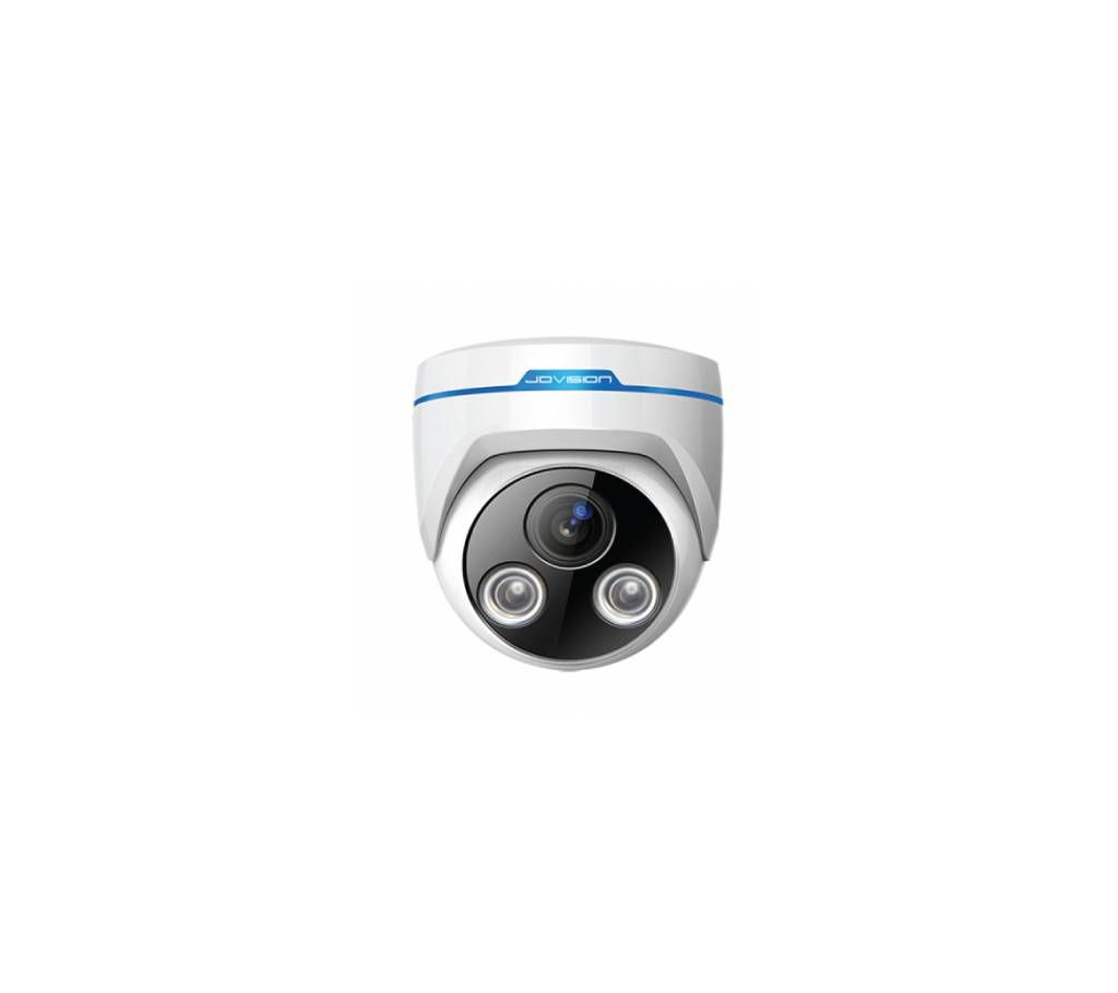 Jovision 1.3MP IP Camera JVS-N73-HY