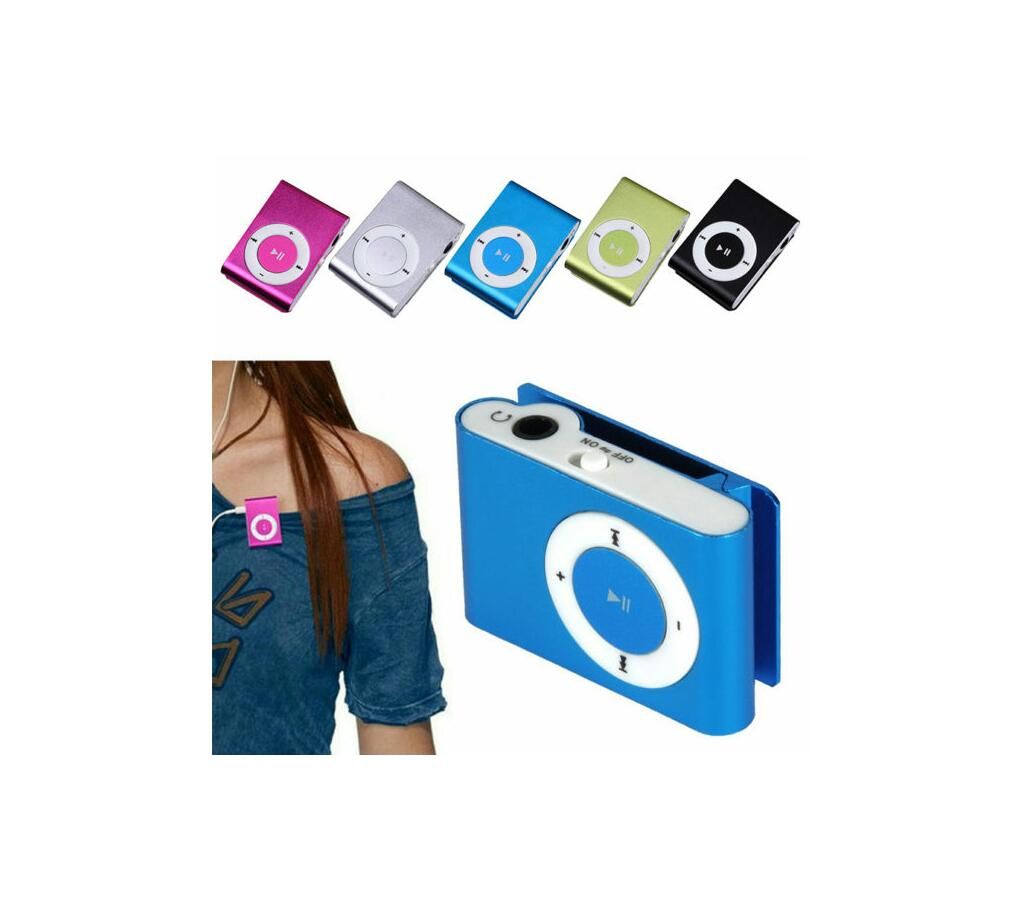 mp3 player with micro sd card supported