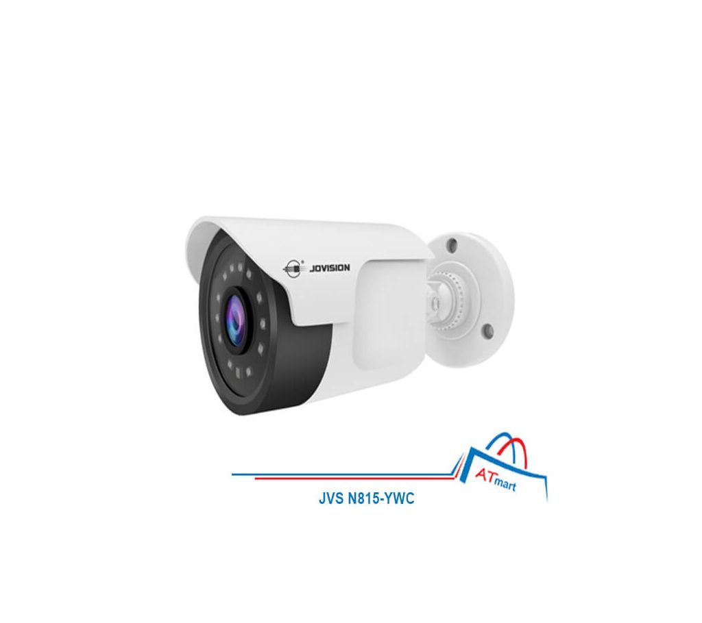 2MP Starlight Plastic Camera JVS-N815-YWC ip CAMERA