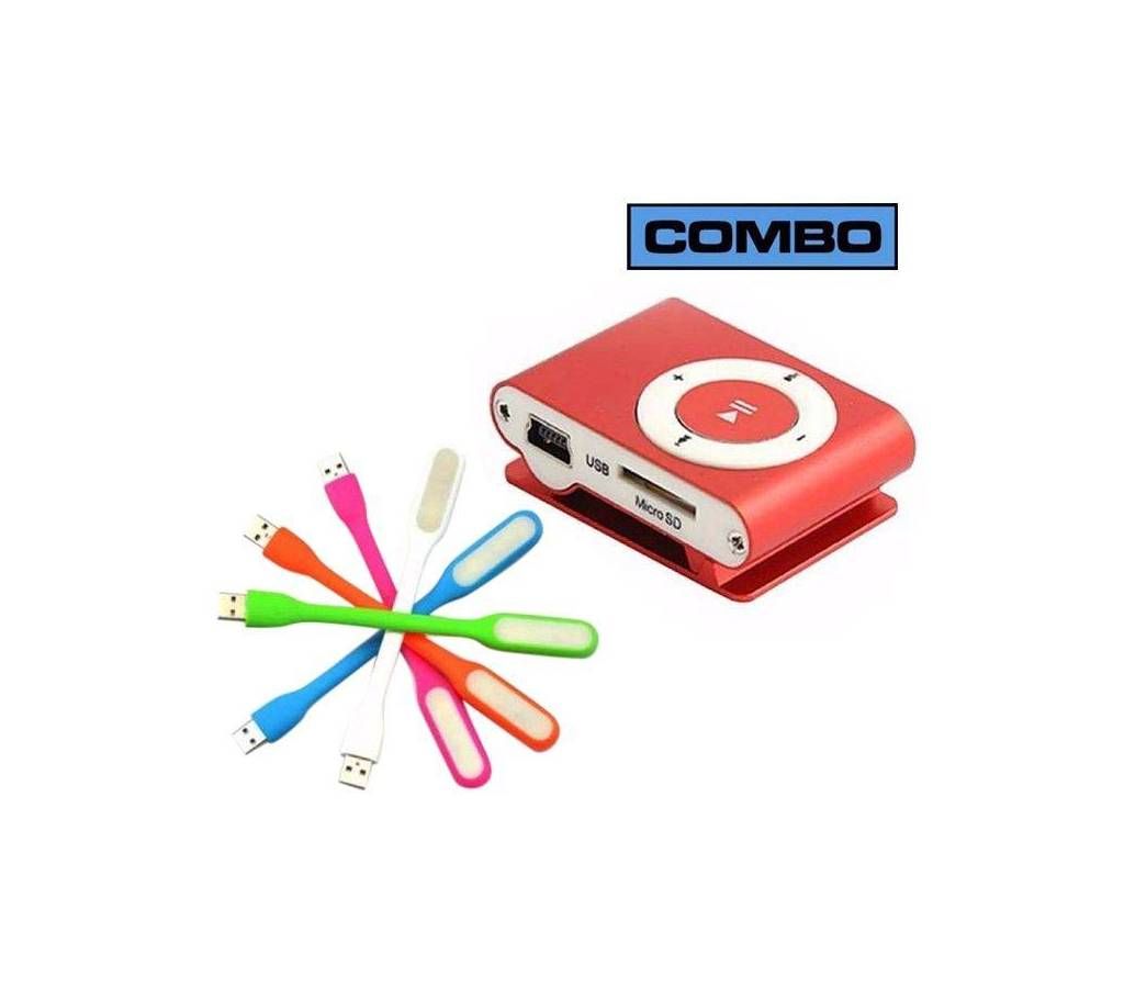 Combo USB LED Light and MP3 Player- Multicolour