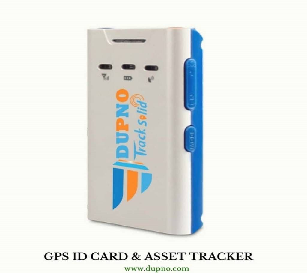 DUPNO GSM/GPS SAFETY PHONE BUILT-IN GPS RECEIVER