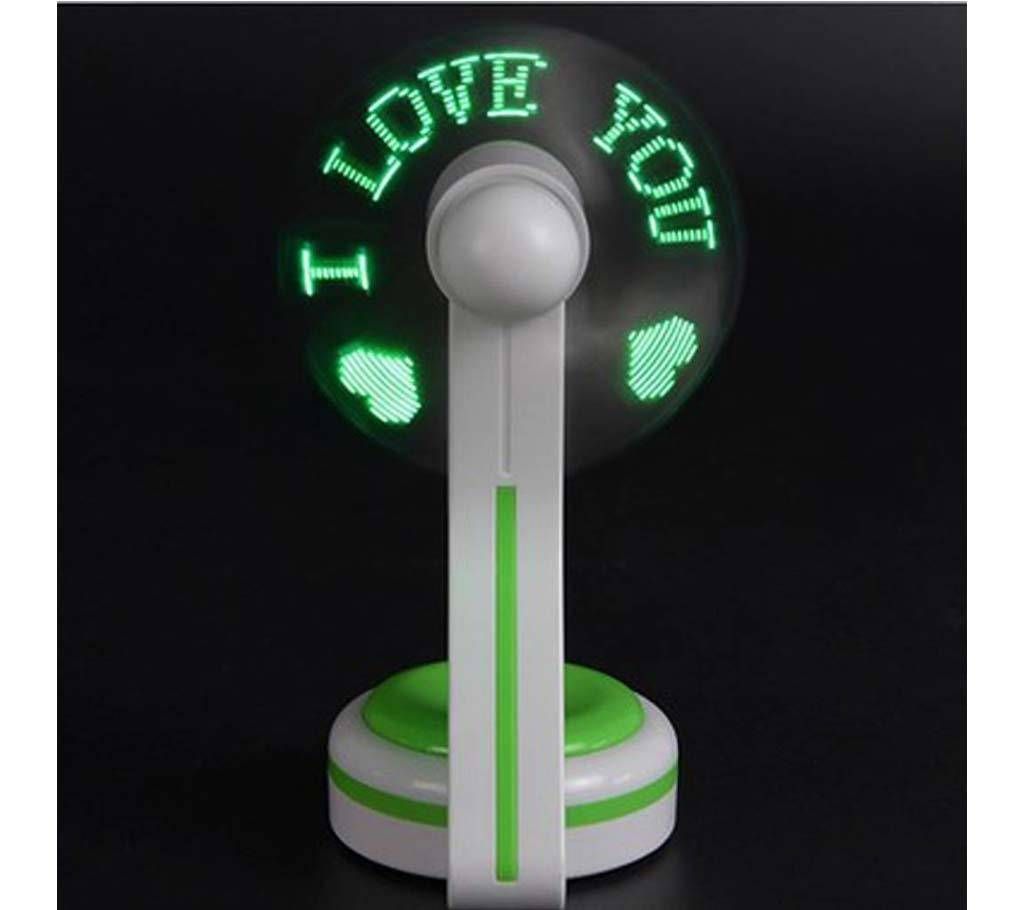 USB Programmable Fan 