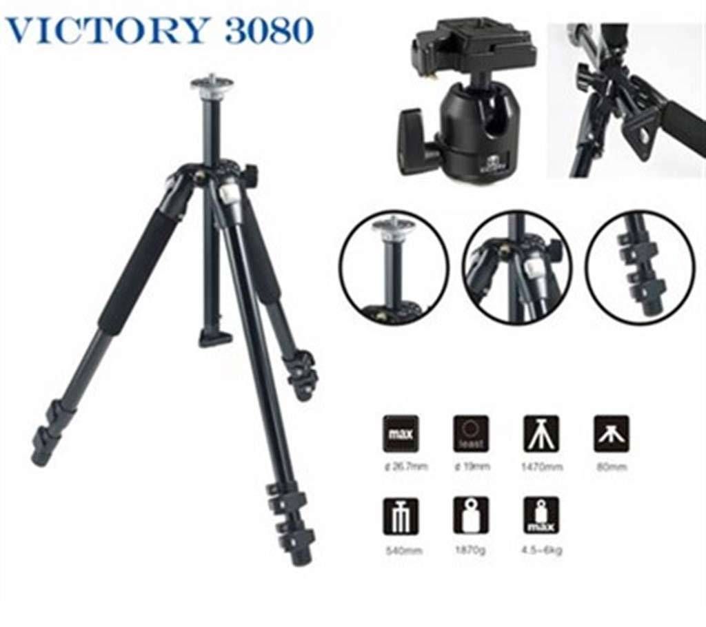 Victory 3080 Tripod