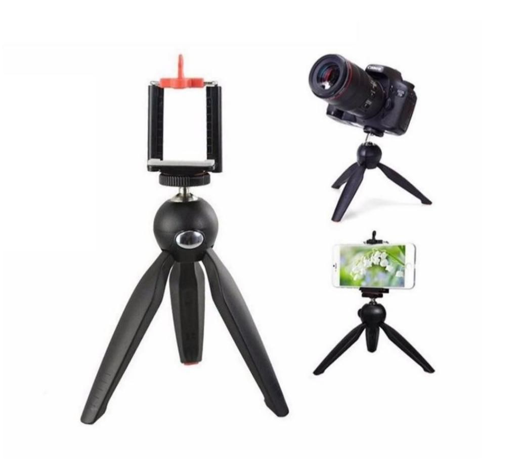 mini tripod XH 228