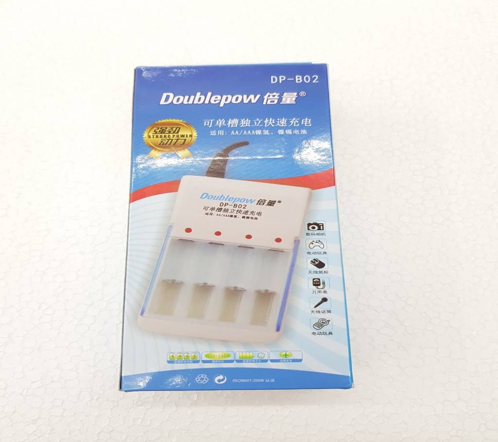 Double pow Rechargeable Battery Charger
