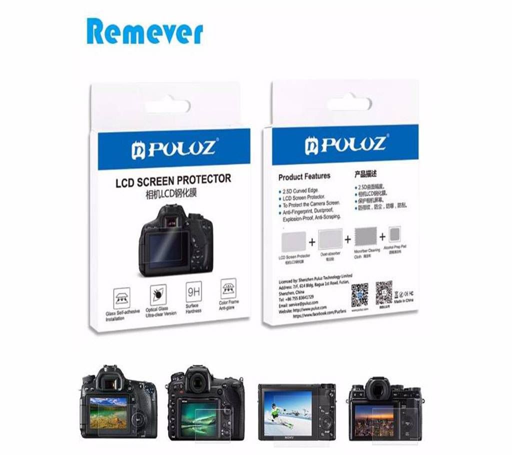 2.5D Curved Edge Tempered Glass LCD ScreenProtector for Canon6D/650D/70D/700D/750D/760D/80D DSLR Cameras