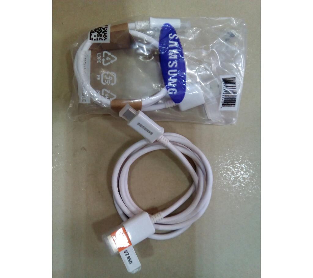 USB Mobile Charging Cable
