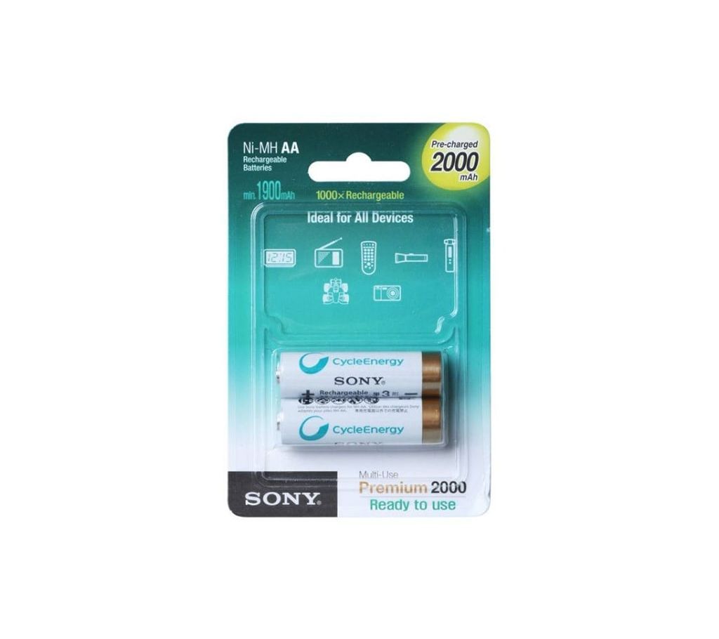 Sony AA Ni-MH 2000Mah Rechargeable Battery 2 Piece (Original)