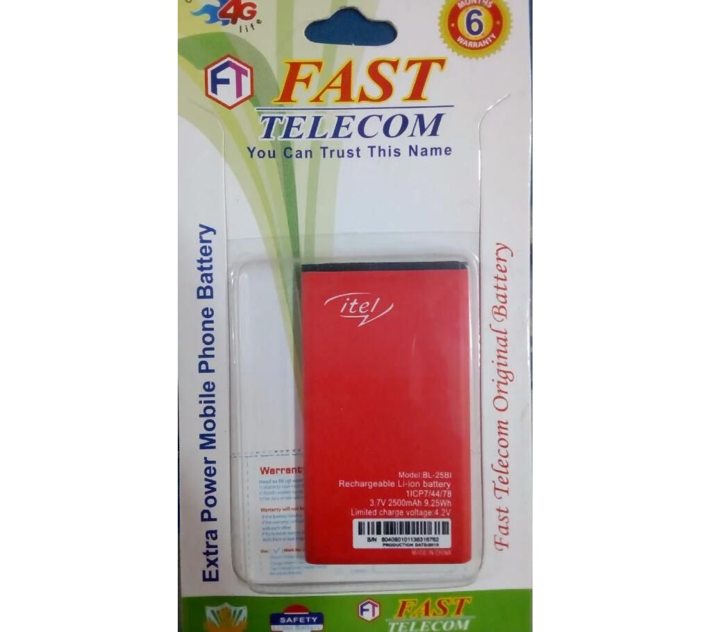 Itell S11 battery  fast telecom