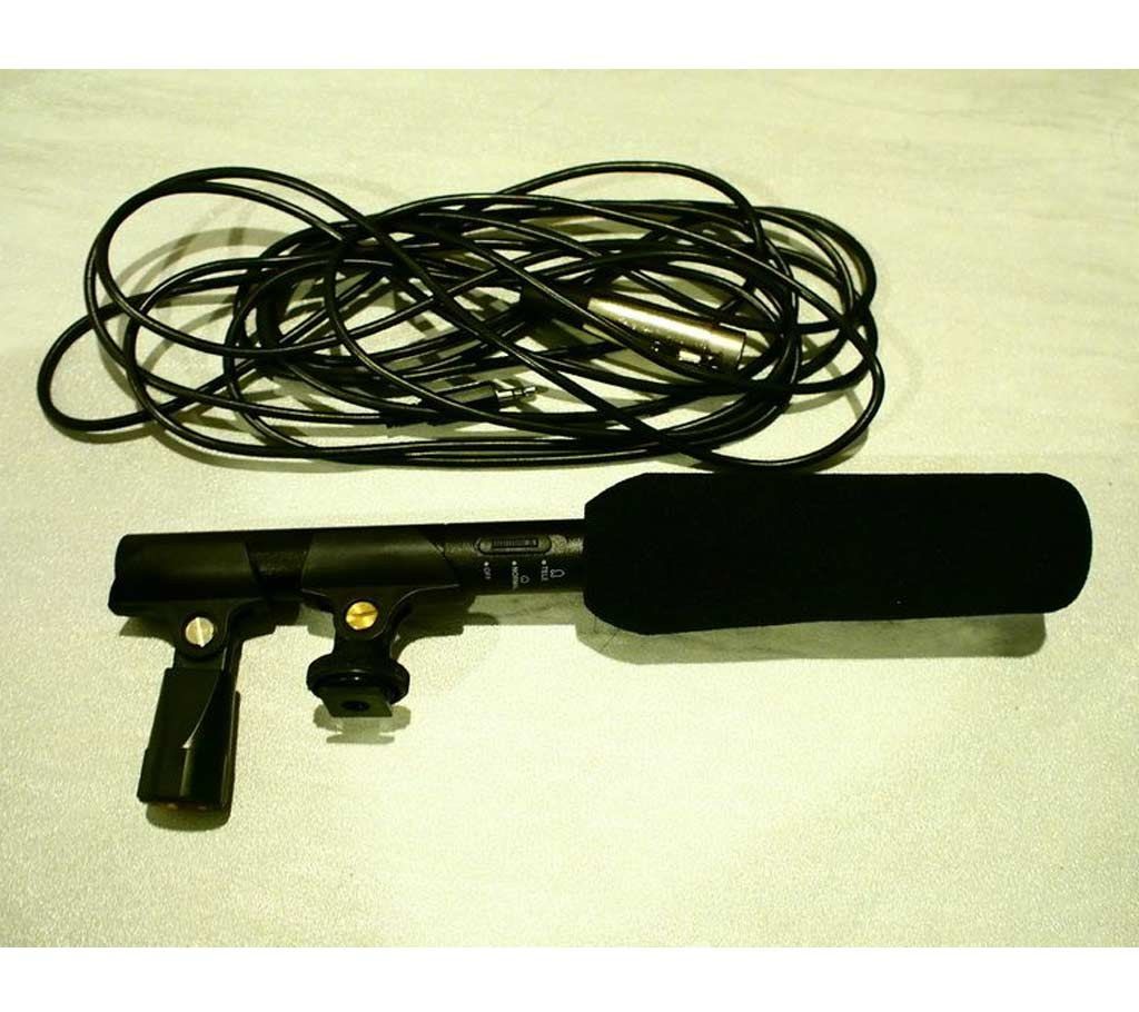 DSLR Microphone
