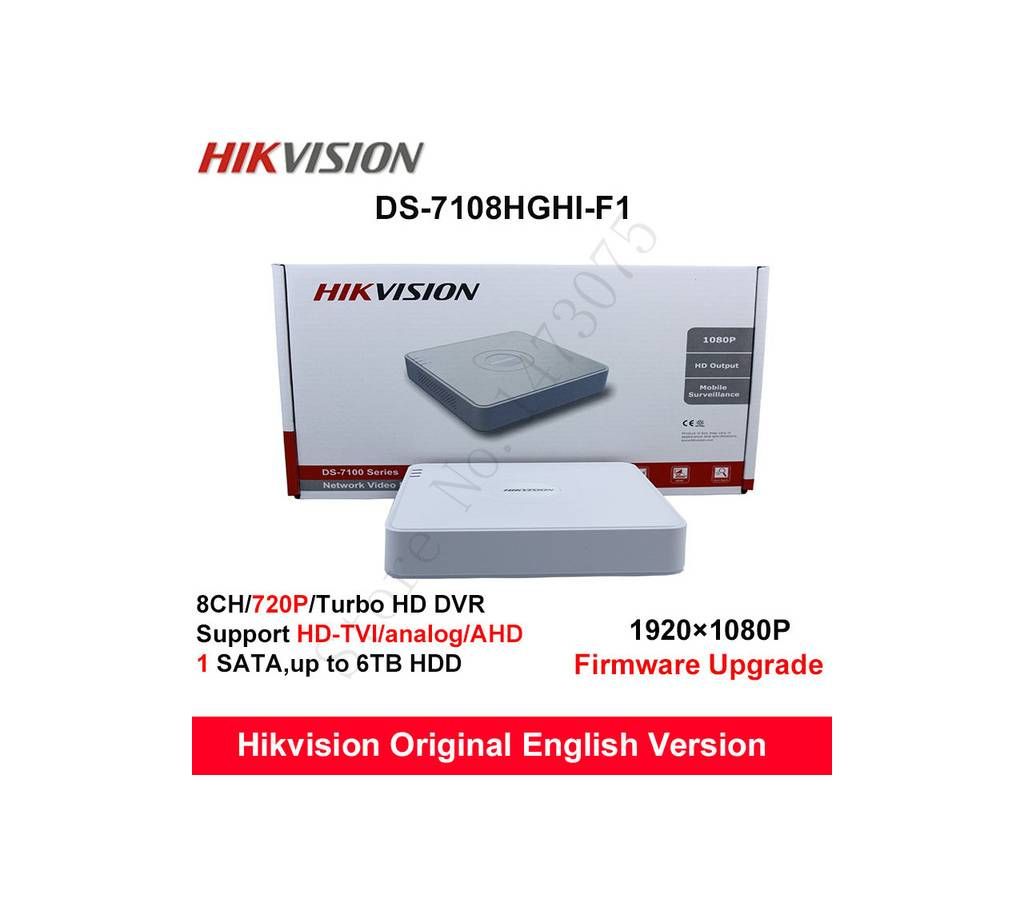 HIKVISION DS-7108HGHI-F1 8CH DVR