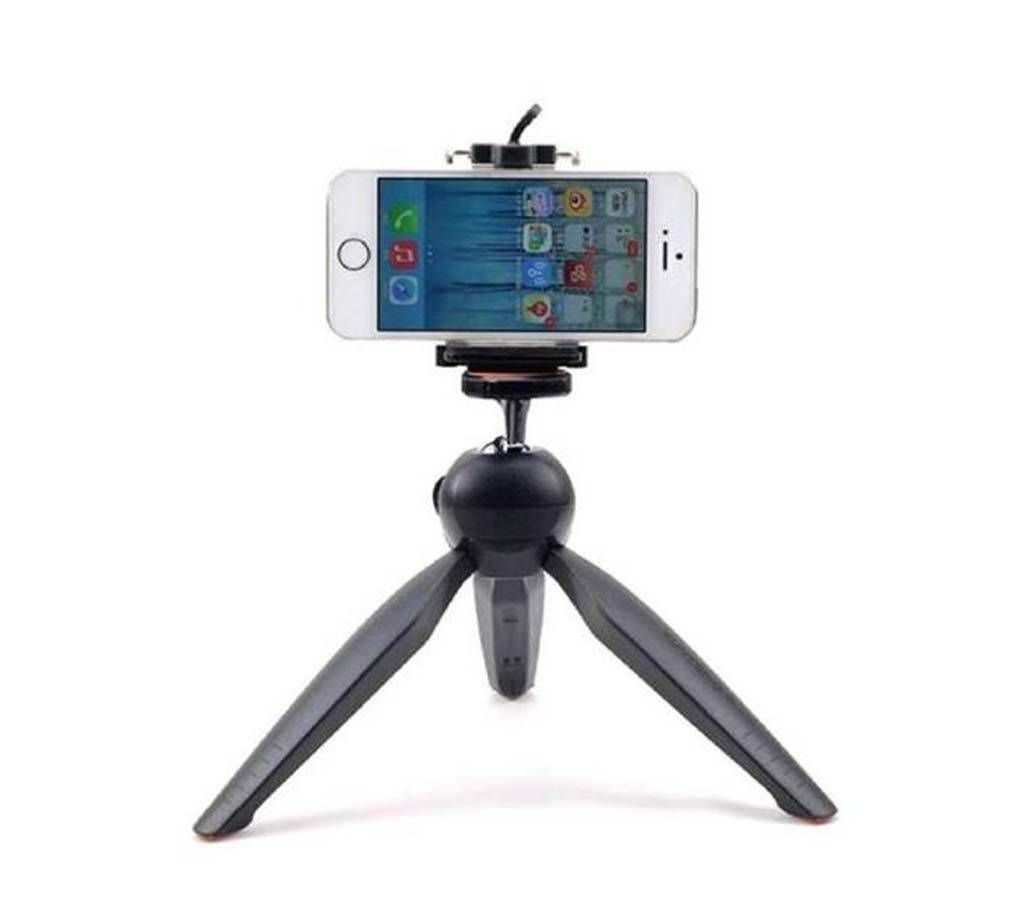YunTeng 228 Mini Tripod with Phone Holder Clip
