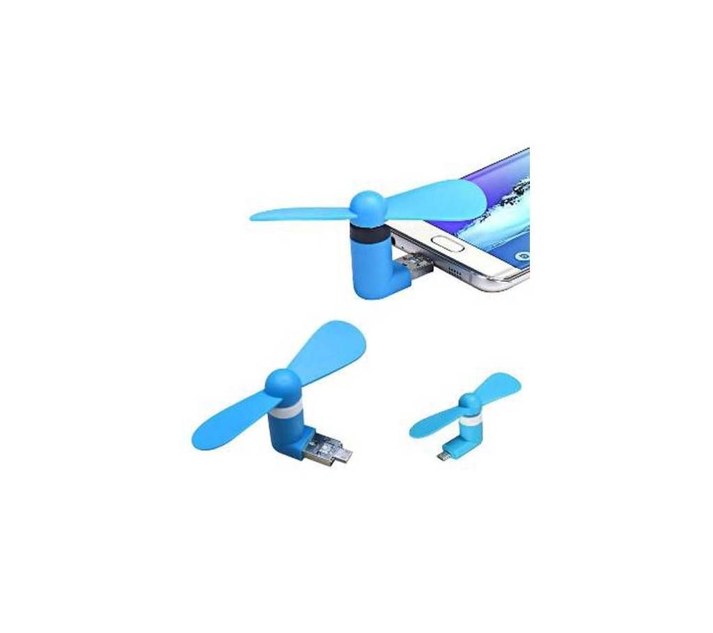 USB OTG Fan 1pcs