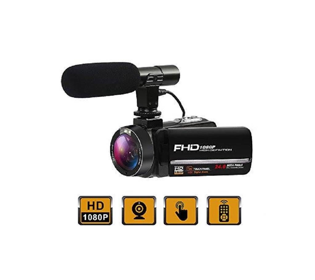 Digital Video Camera Full HD 