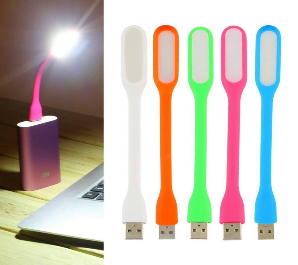 Two USB LED Light