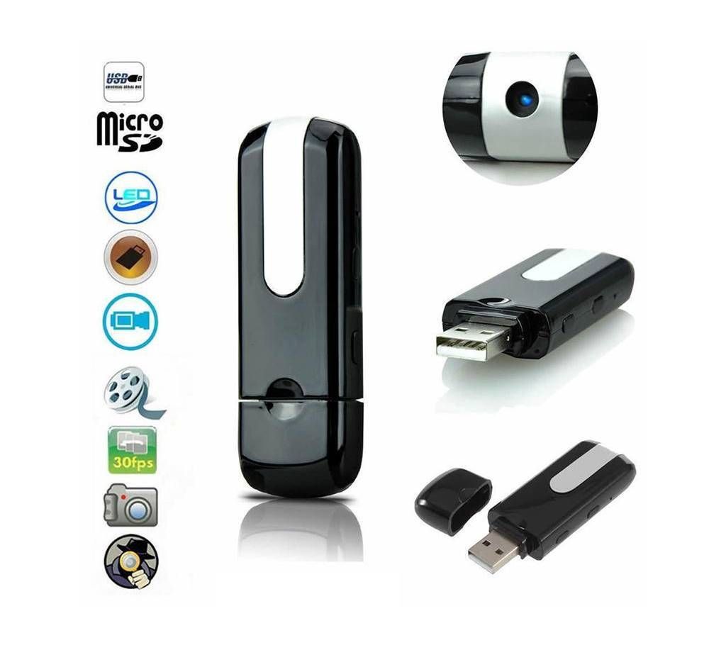 Mini Spy Hidden USB U Disk pinhole micro Hidden Nanny HD Camera recorder DVR