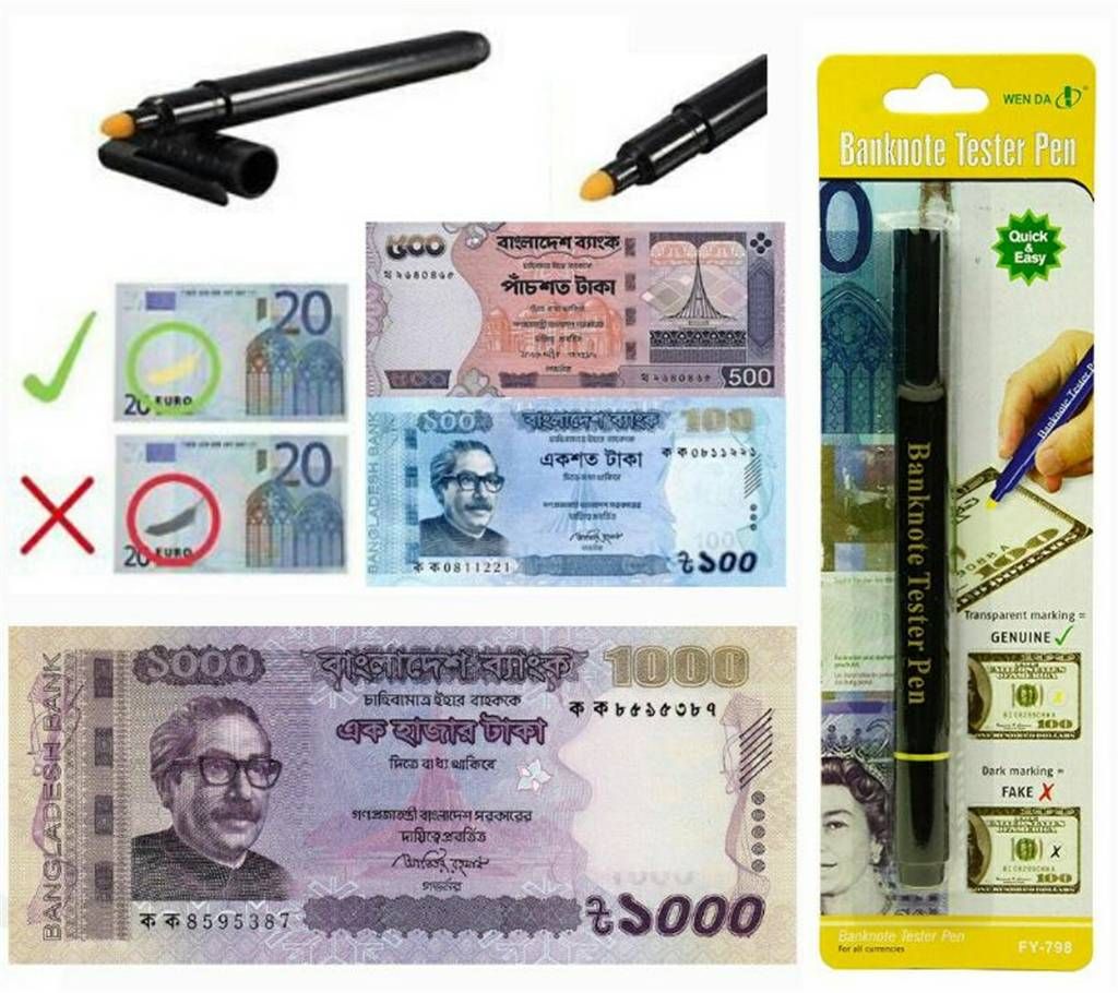 Bank Note Tester Pen (Real/Fake)