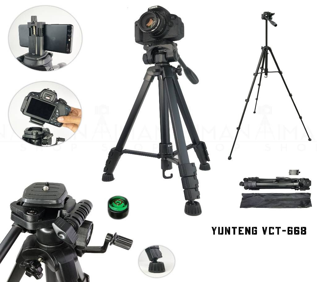 Yunteng VCT-668 DSLR Tripod