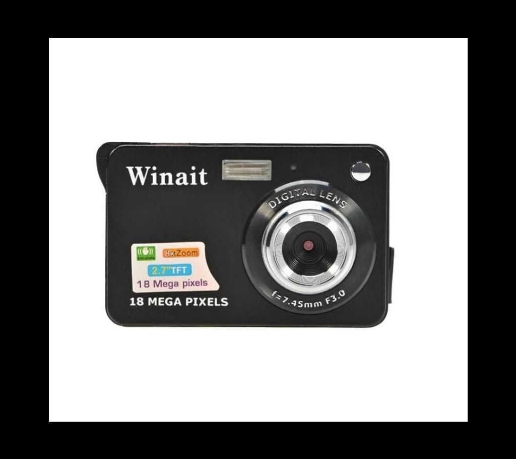HD Digital Cameras
