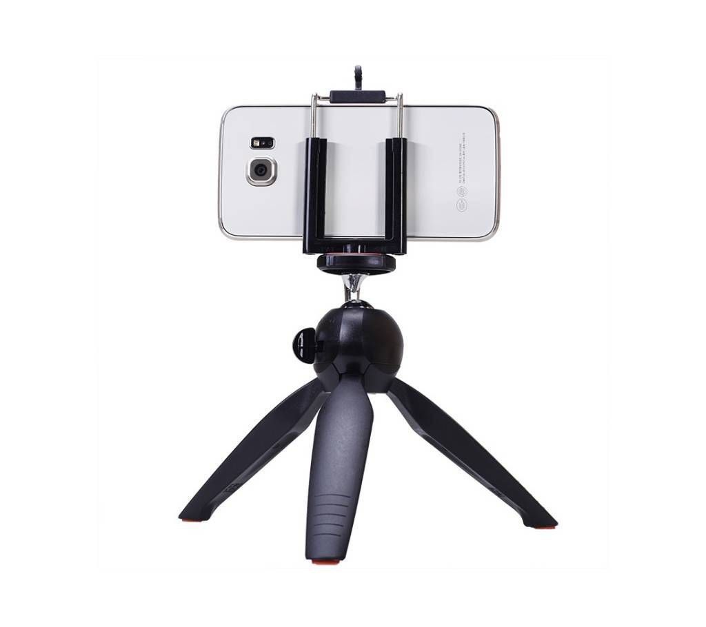 Yun Teng YT228 Tripod 