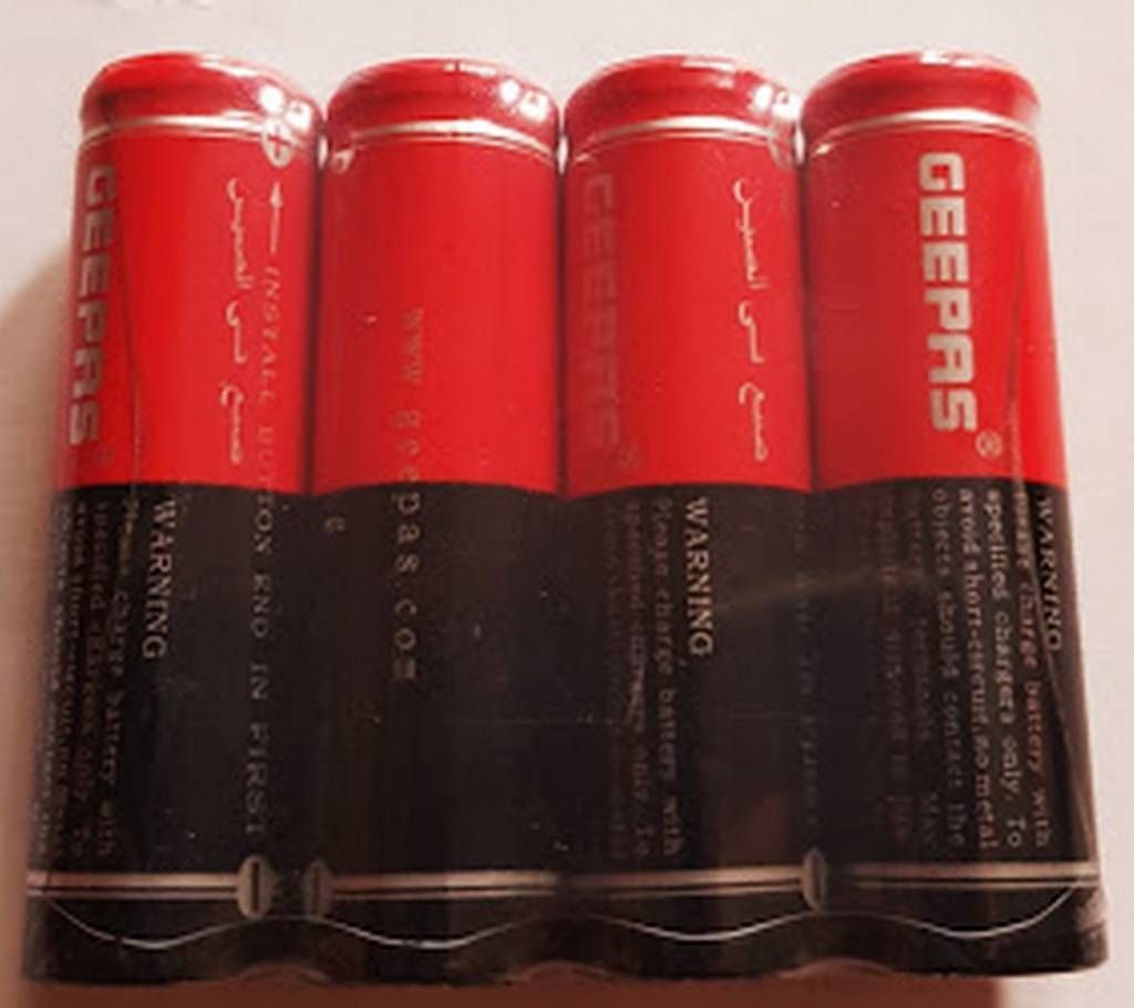 GEEPAS AA RECHARGEABLE BATTERY 4 Pice