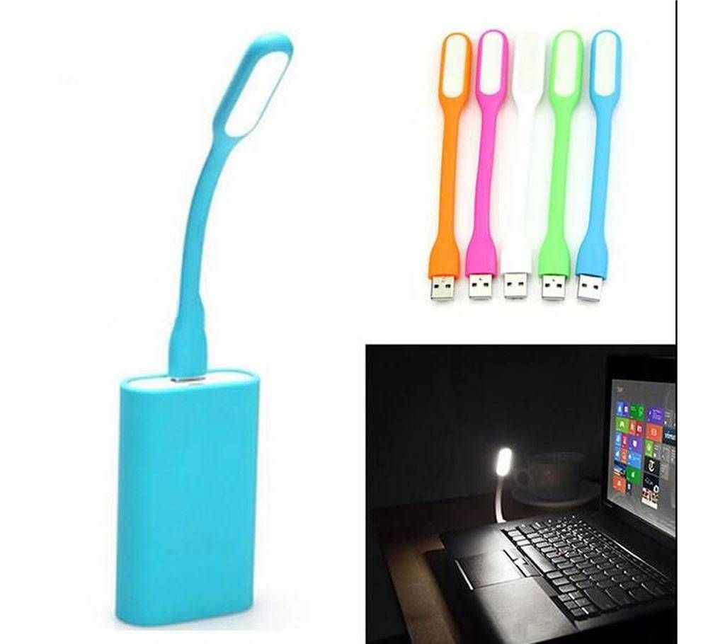 USB Portable Light
