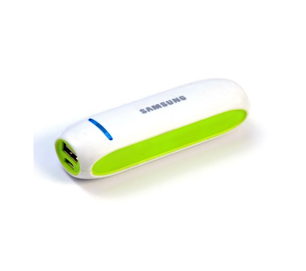 mini power bank