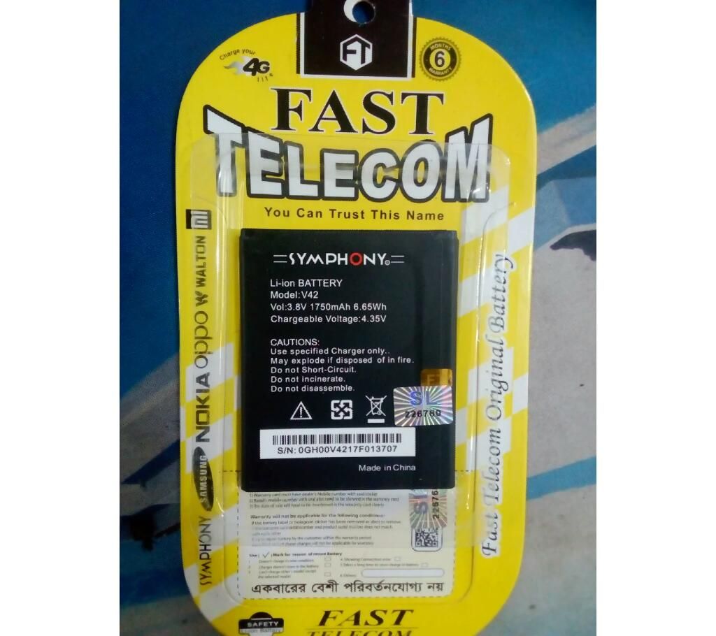 Symphony  V42 battery  fast telecom