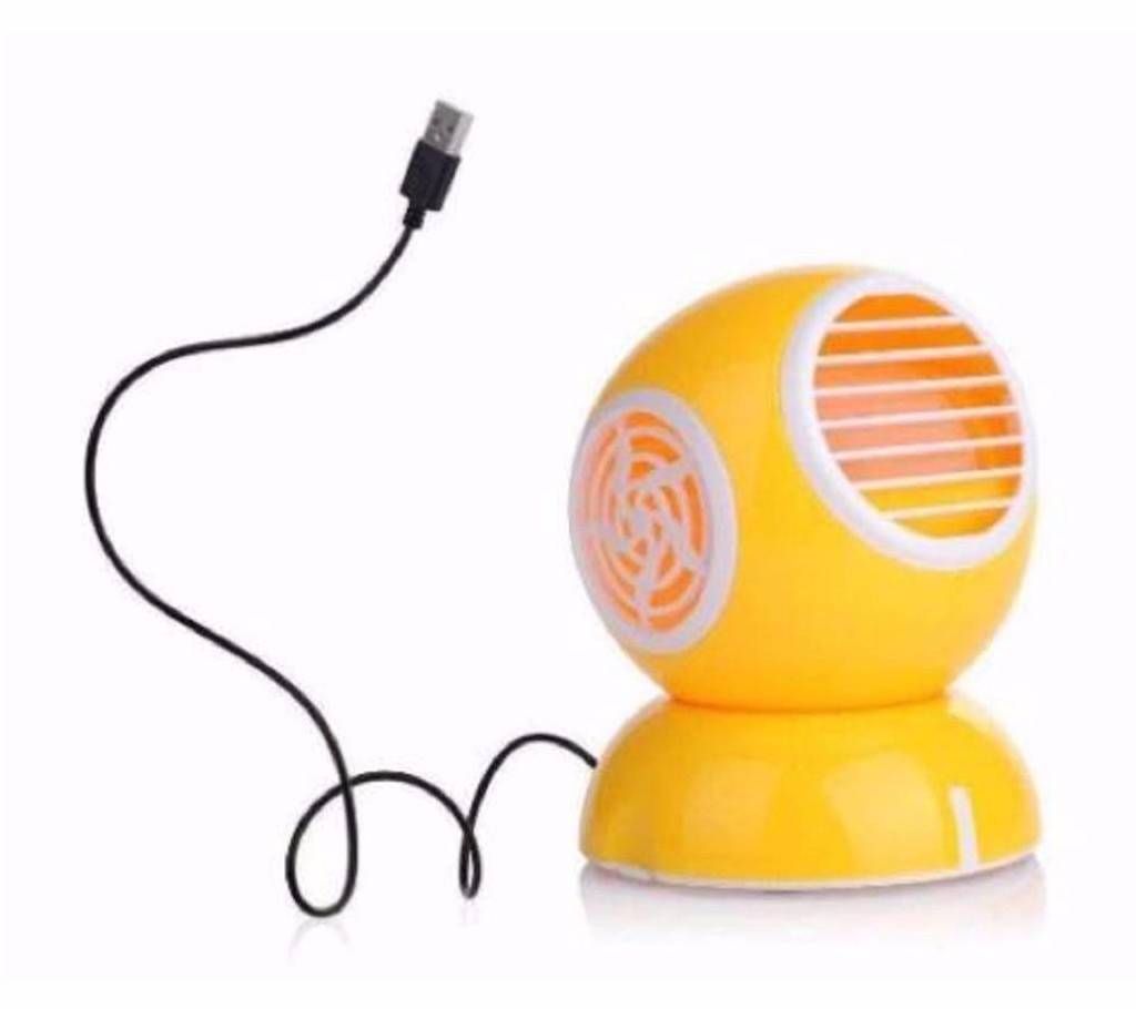 USB Mini Cooler Fan