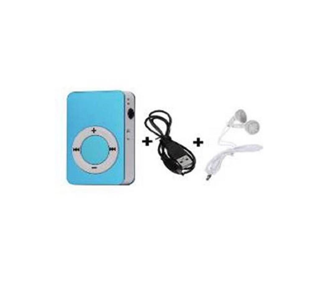 mp 3