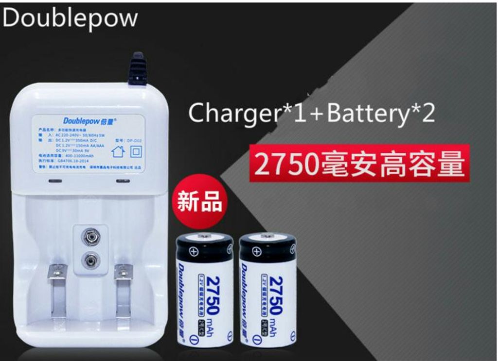 Doublepow 7in1 battery charger(without battery)