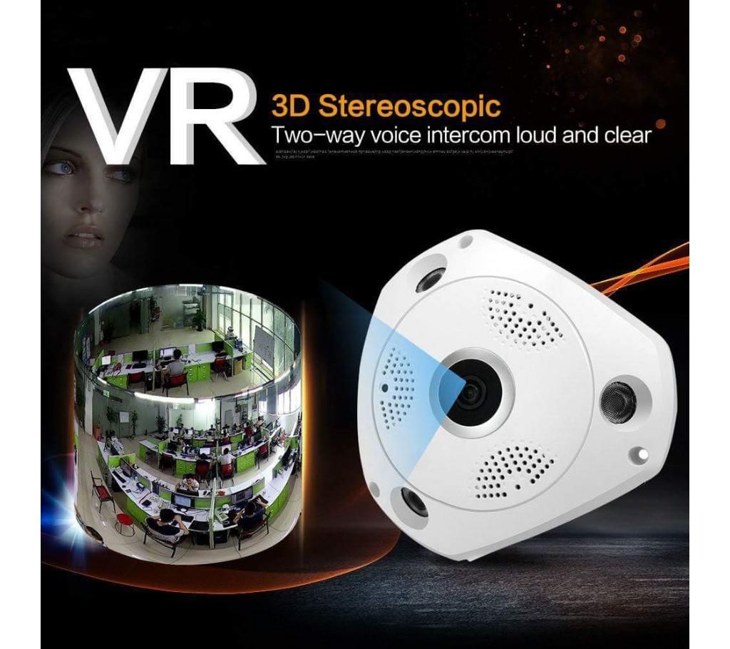 Fish Eye 360° Panaromic HD IP Camera